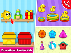 키즈 컴퓨터 - 아이들을 위한 장난감 screenshot 8