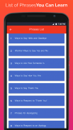 Daily English Phrases and meaning - Free Learning screenshot 1