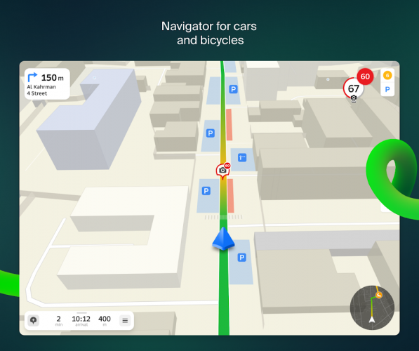 2GIS: Offline map & Navigation screenshot 8