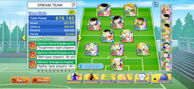Captain Tsubasa: Dream Team screenshot 14