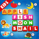 Crossword For Kids - Word Games For Kids Icon