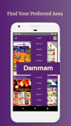 Forsa ( KSA Offers & Deals) screenshot 4