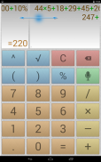 Calculadora Multitela por Voz screenshot 1