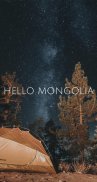 Hello Mongolia screenshot 6