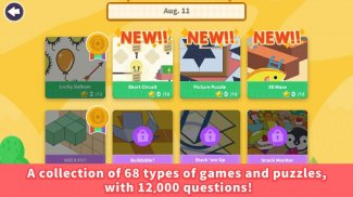 Think!Think! : Brain training games for kids screenshot 13