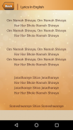Shiva Mantra screenshot 8