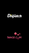 K-POP Starpic screenshot 4