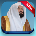 Quran complete by Sheikh Abdul Rahman Soudais Icon