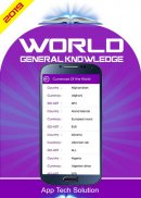 Complete general knowledge screenshot 0