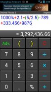 Quick Calculator screenshot 0