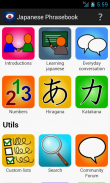 Aprende japonés - Phrasebook screenshot 6