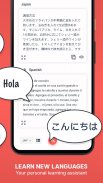 Scan & Translate + Text Grabber screenshot 4