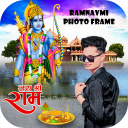 Ram Mandir Photo Frame ayodhya