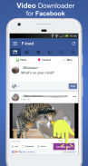Скачать видео с Facebook screenshot 7