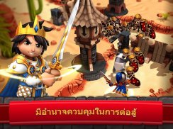 Royal Revolt 2: Tower Defense screenshot 2