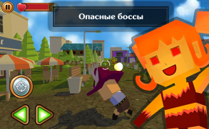 Охотник на зомби screenshot 2