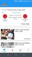 Crichunt - Live Cricket Score screenshot 1