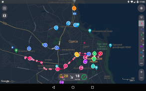 CityBus Одеса screenshot 0