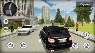 Offroad Patrol Simulator screenshot 0
