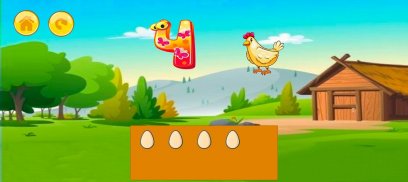 sKoolish ABC - kids learning screenshot 1