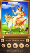 Navratri Durga Mantra screenshot 1