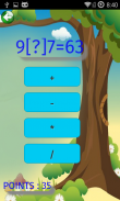 Math Mania! screenshot 2