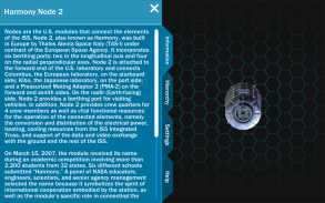 ISS Explorer screenshot 2