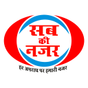 Sab Ki Najar Icon