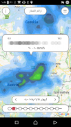 Pflotsh ECMWF screenshot 11