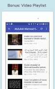 Audio Quran Abdullah Matrood screenshot 10
