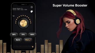 Super Volume Booster screenshot 4