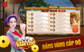 Hội Quán - Sâm Lốc screenshot 4