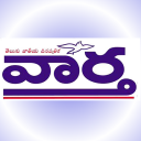 Vaartha Telugu Daily Newspaper Icon