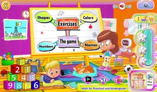 Math for Preschool and Kindergarten screenshot 0