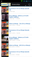 Swahili Bongo Movies screenshot 1