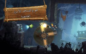 Rayman Adventures screenshot 11