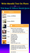 Write Marathi Text On Photo screenshot 5