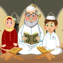 Teaching the Holy Quran 1
