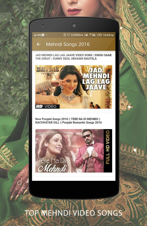 Mehndi Maleer - Song Download from Mehndi Maleer @ JioSaavn