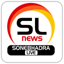 Sonebhadra Live Icon