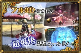 イザナギオンライン【超爽快忍者アクションMMORPG】 screenshot 2