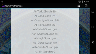 Kinh Koran screenshot 5