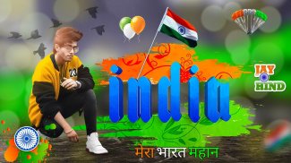 Indian Flag Photo Editor screenshot 3