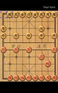 الشطرنج الصينية screenshot 2