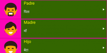 Learn Spanish From Hindi screenshot 3
