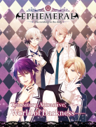 EPHEMERAL -English- screenshot 5
