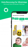 Data Recovery For Whatsapp screenshot 3