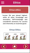 Ethics - ethics an offline educational app screenshot 2