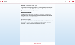 RegioBank - Mobiel Bankieren screenshot 5