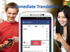 Popup Dictionary-Translate,Web screenshot 1